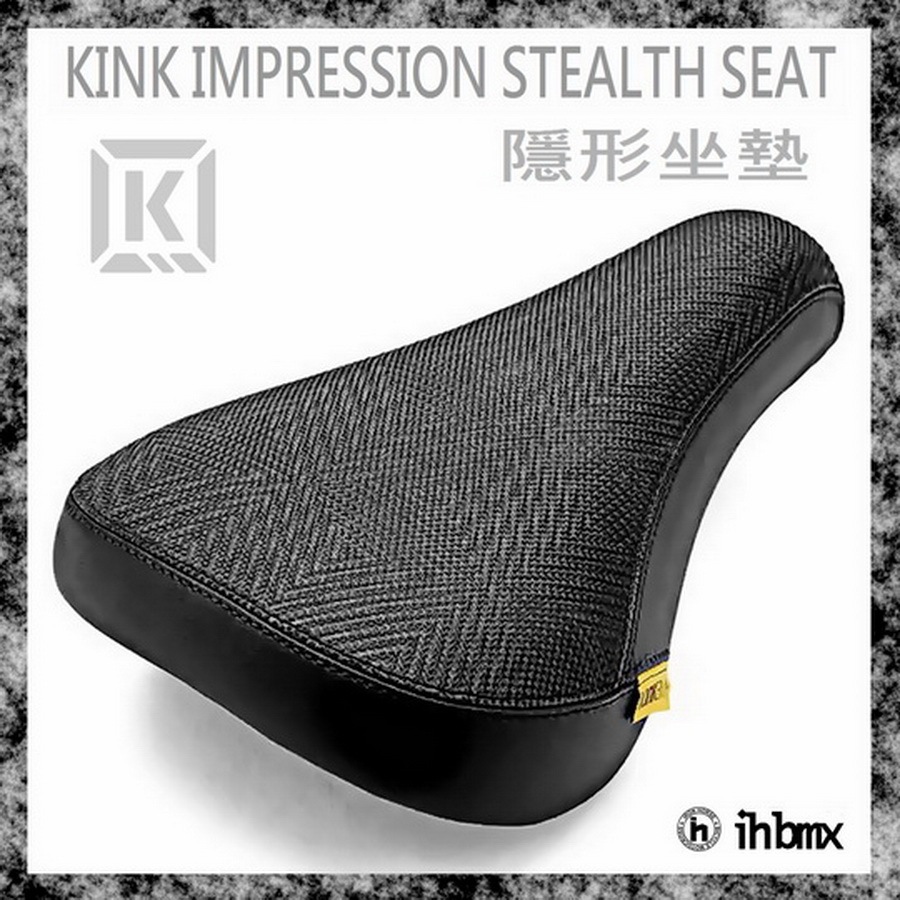 KINK IMPRESSION STEALTH SEAT 隱形坐墊 MTB/地板車/獨輪車/FixedGear/特技車