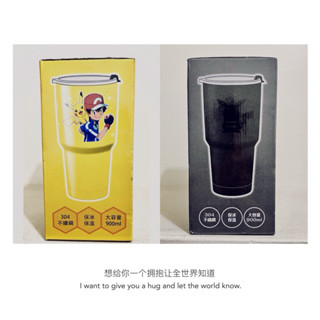 正版 Pokémon 寶可夢 皮卡丘 冰霸杯 冰壩杯 保溫 保冷杯 飲料杯 900ml