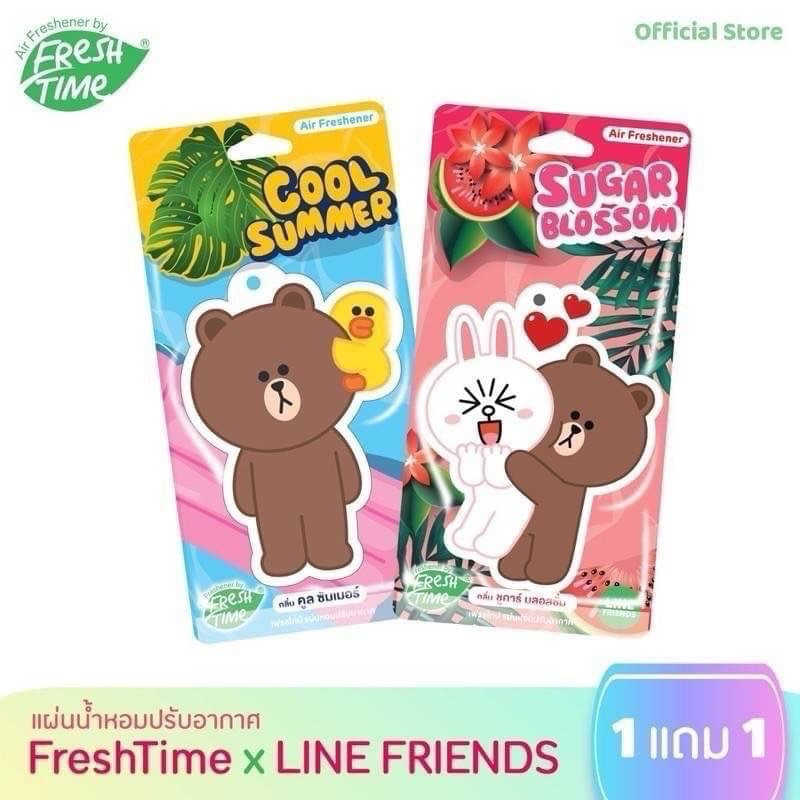 🌈現貨🇹🇭泰國最新Line friends聯名香氛片（2片裝）