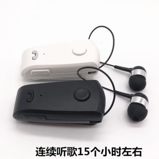 HEADSET BLUETOOTH/ Earphone Bluetooth