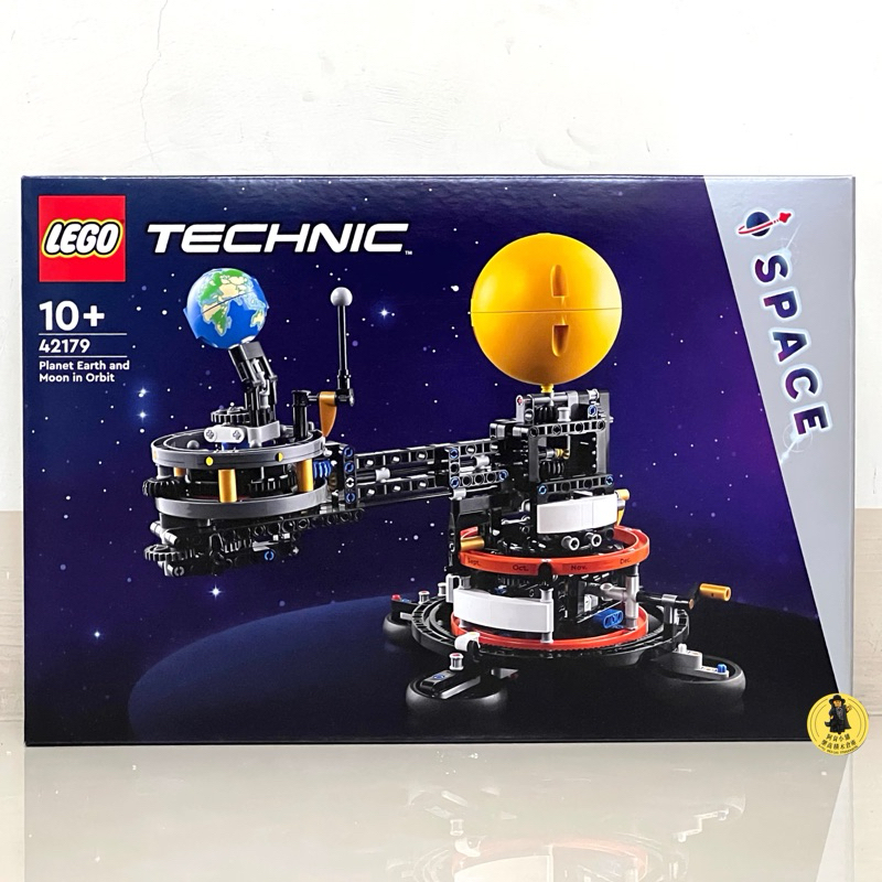 🚛速發‼️【高雄∣阿育小舖】LEGO 42179 軌道上的地球和月球