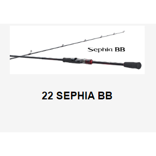 【新上釣具】SHIMANO 22 SEPHIA BB 軟絲竿  小搞搞 木蝦釣法 軟絲竿