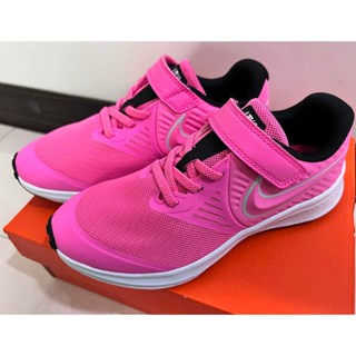 （現貨）NIKE STAR RUNNER 2 PSV 慢跑鞋 Nike 童鞋 運動鞋 (全新)