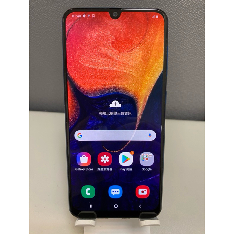 Samsung galaxy A50 6G/128G二手機（47666）