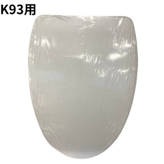 快速出貨⚡緩降馬桶蓋/馬桶座 卡尼斯 K093專用 通用款式
