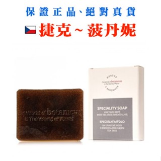 丁香足部手工皂80g 【現貨】效期 2027 年 4 月【捷克-菠丹妮】