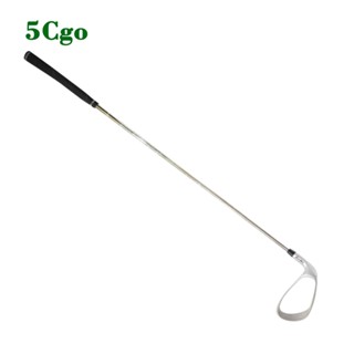 5Cgo.【樂趣購】高爾夫揮桿練習器鏤空草皮刮糾正器輔助用品揮桿釋放訓練器練習棒t669856026234
