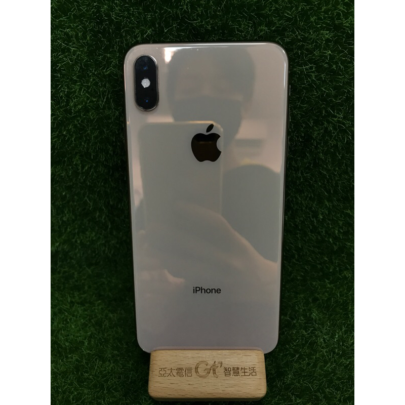 ★ 埔里比價王★24h內出貨 中古機提供門市半年保固iPhone XS Max 256G金 中古機 二手機