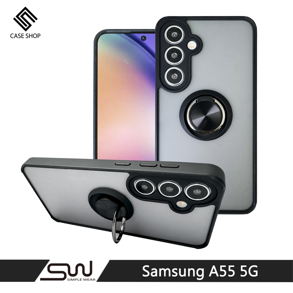 CASE SHOP Samsung A55 5G 指環支架站立保護殼-黑
