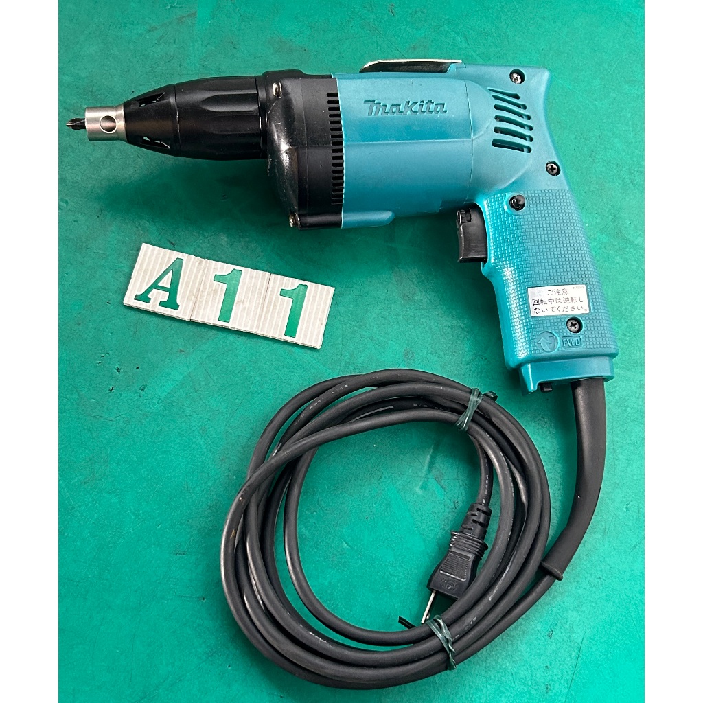 【有中-日本外匯品】牧田 Makita 6822 電動起子機 自攻螺絲(輕鋼架/石膏板)(可調速.正反轉) {A11}