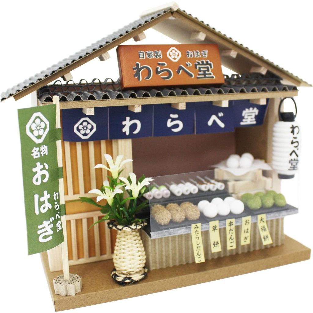 日本 Billy Dolls House 手工 DIY 迷你 袖珍屋 玩具屋 娃娃屋 日式系列 和菓子屋  8772