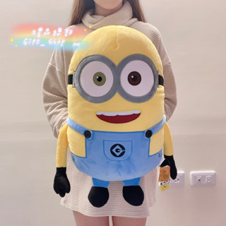 【禮品總部】小小兵娃娃 正版 小小兵玩偶 神偷奶爸 Minions 小小兵絨毛娃娃 凱文 蘿蔔 史都華 彌月禮
