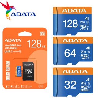【公司貨】威剛 ADATA microSD TF卡32G 64G 128G 256G 記憶卡