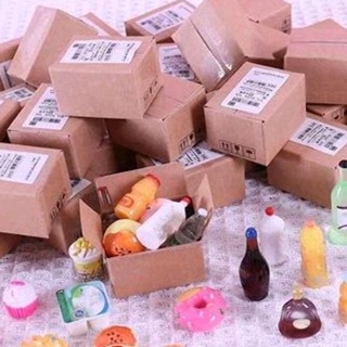 食品小盲盒/包裹 一個小紙箱+四個隨機酒瓶或飲料瓶