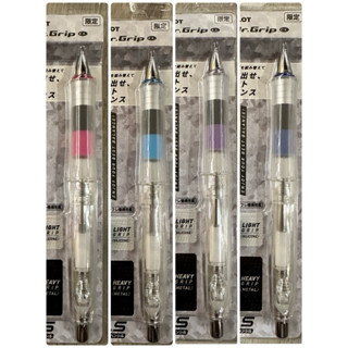 日本代購日本 PILOT 百樂 Dr. Grip CL PLAY BALANCE 0.5mm 搖搖自動鉛筆