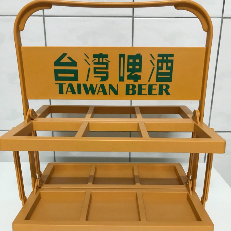 台灣啤酒提籃全新商品
