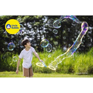 《安可堡》Uncle Bubble 風火輪泡泡 二圈 泡泡玩具 兒童玩具