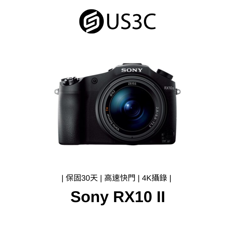Sony RX10 II 數位單眼相機 2020 萬像素 Exmor RSR 抗變形快門 4K攝錄 電子觀景窗 二手品