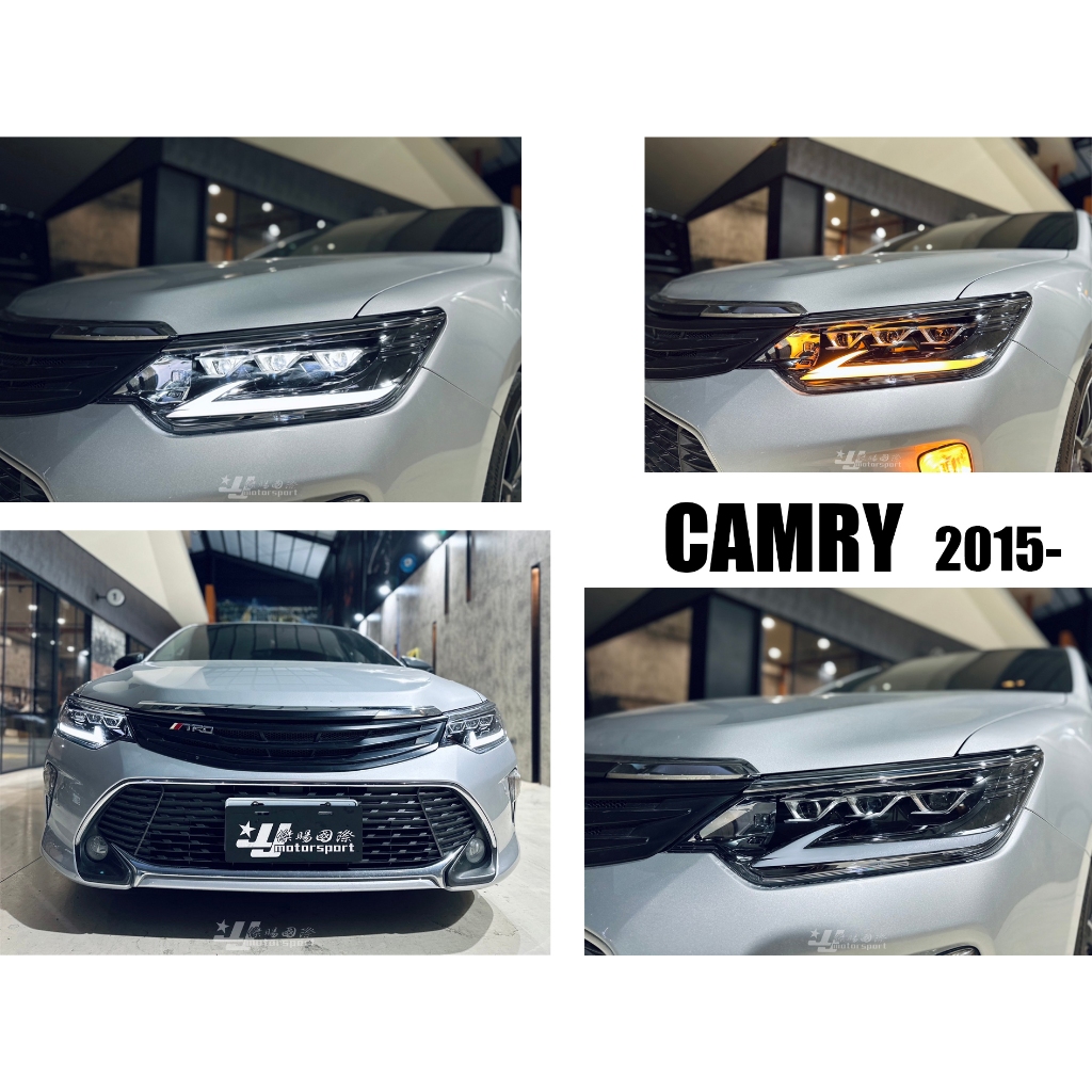 小亞車燈＊新 CAMRY 7.5 代 2016 2017 年 NX款 全LED 呼吸動態 跑馬方向燈 魚眼 大燈