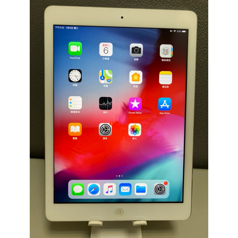 apple iPad Air 32G wifi 銀色