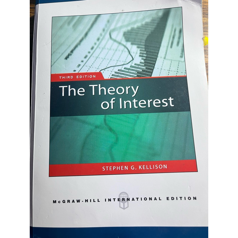 The Theory of Interest （精算用書）