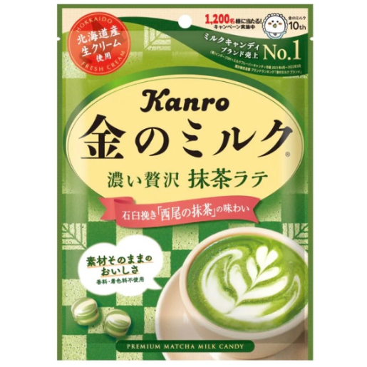【現貨】【抹茶牛奶糖】【日本零食】貼媽 日本零食代購 Kanro 北海道 西尾抹茶牛奶糖 日本進口