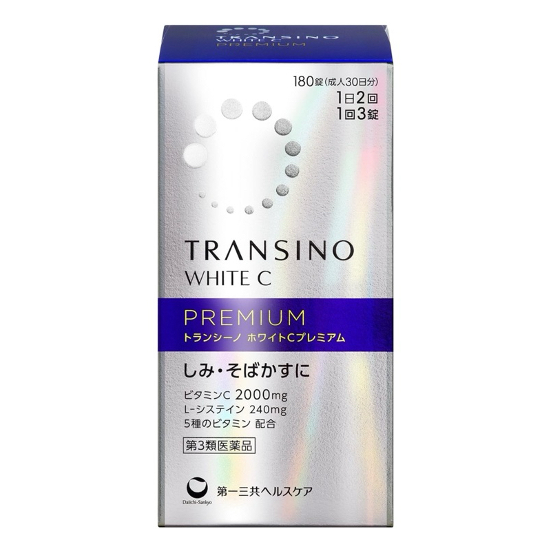 TRANSINO 第一三共「進化升級版」WHITE C-PREMIUM 美膚錠