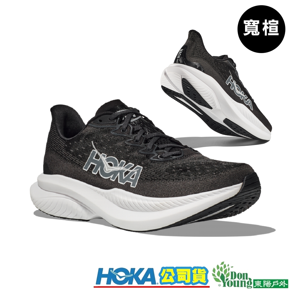 【HOKA】男 Mach 6 寬楦 超輕量路跑鞋 HO1147833BWHT