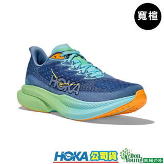 【HOKA】男 Mach 6 寬楦 超輕量路跑鞋 HO1147833DDW