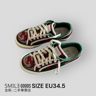 [SMILE] Gucci 1977紅綠板鞋