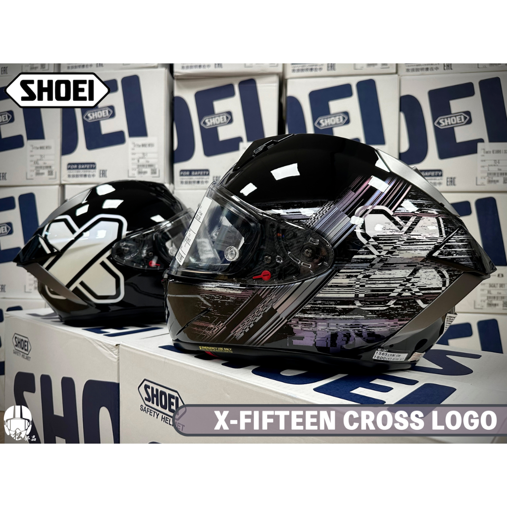 【松部品】免運🔥 SHOEI X-15 CROSS LOGO 全罩安全帽 X-FIFTEEN X15 公司貨 叉叉帽