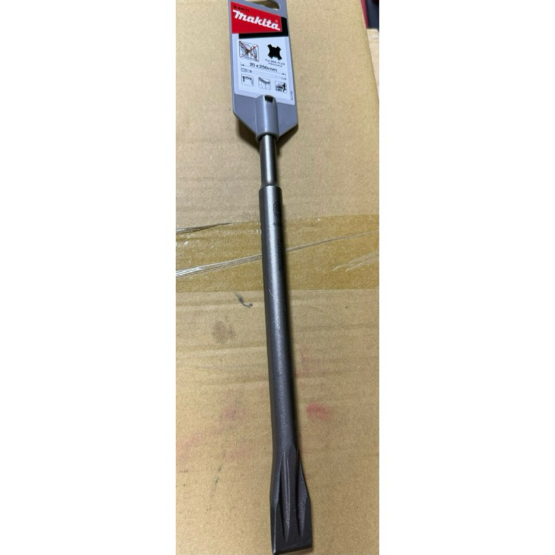 Makita 牧田 四溝自銳冷鑿 250x20mm 冷鑿 四溝平鑿 扁鑿 B-64777