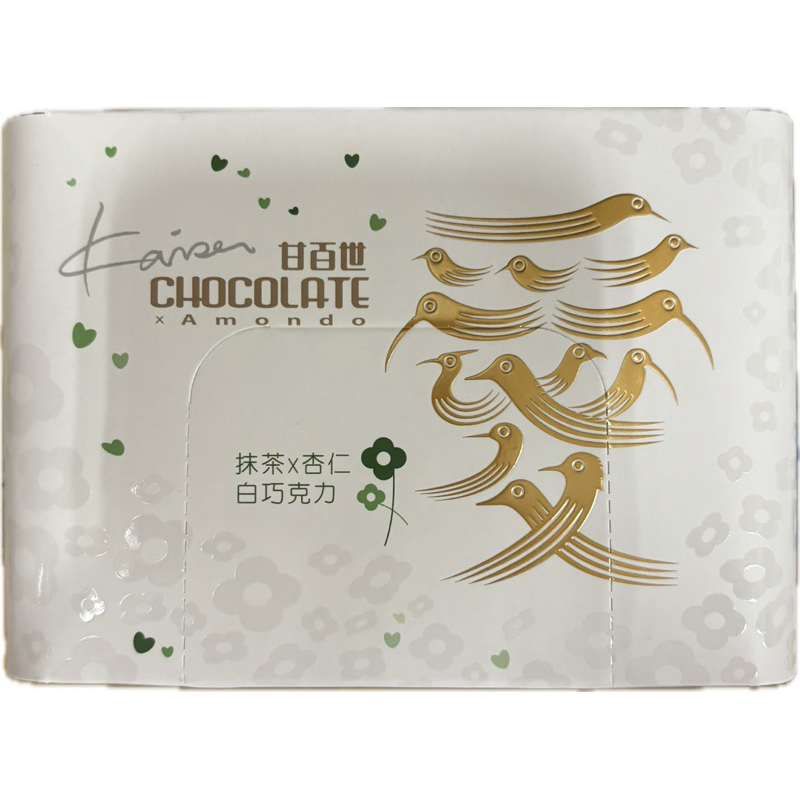 甘百世 抹茶杏仁白巧克力 80g