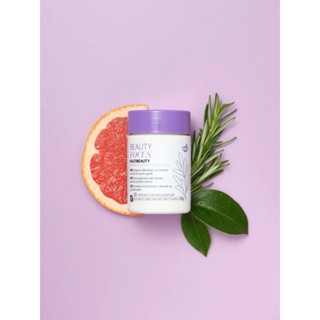 Nuskin-如新-倍妍美-新版容顏素Beauty Focus MultiBeauty買就送膠原蛋白飲品體驗包