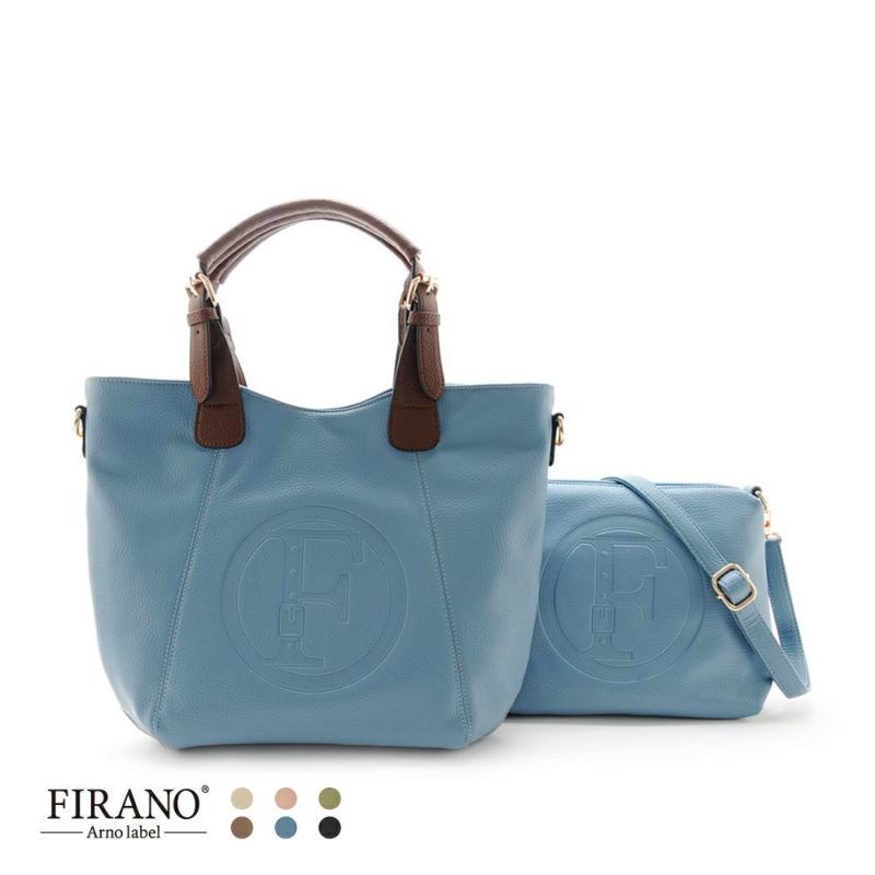 【預購】Firano Logo水餃包手提和單肩包套裝組