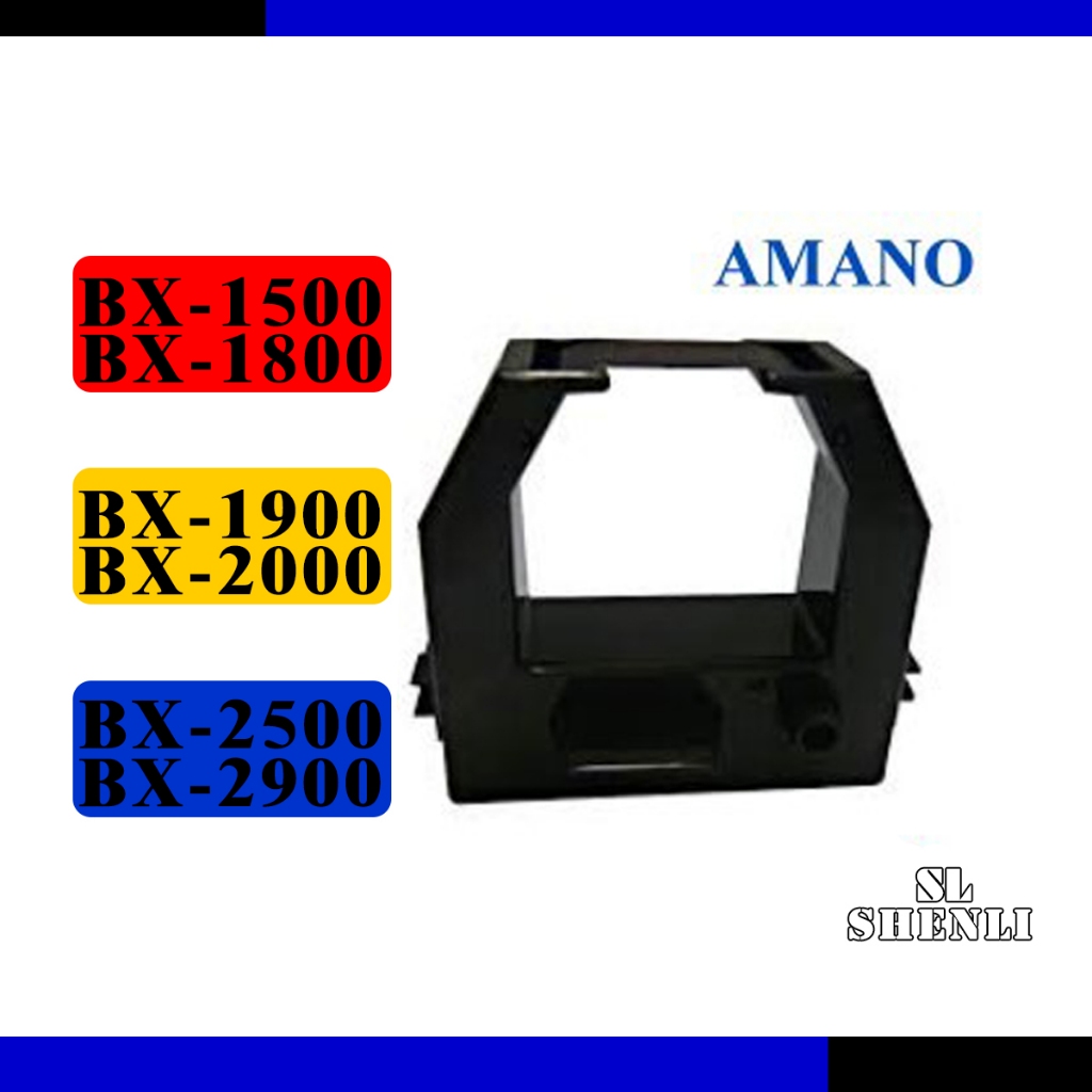 【隨貨附發票】Amano BX-1500/BX-1900/BX-2000/BX-2500/BX-2900打卡鐘色帶