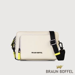 【BRAUN BUFFEL 德國小金牛】台灣總代理 維克多-D 小型橫式斜背包-粉筆白/BF512-03-CK