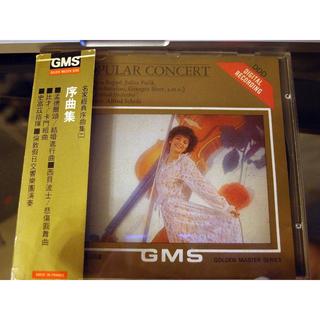 ☆ CLASSY ☆ 原版CD Wunschkonzert - Viena Master Series 名家經典序曲集