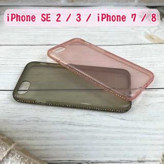 "SHENGO" 冰鑽系列鑲鑽透明軟殼 iPhone SE 2 / 3 / iPhone 7 / 8 (4.7吋)
