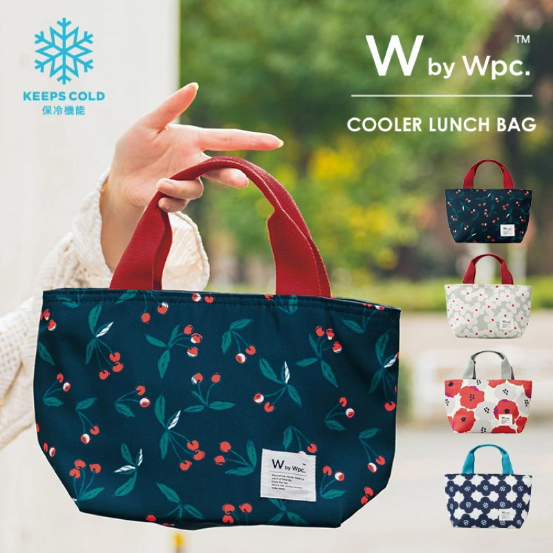 (在台現貨) 日本 Wpc 保冷袋 保溫袋 便當袋 時尚防潑水 保溫 保冰 手提袋 餐袋 野餐