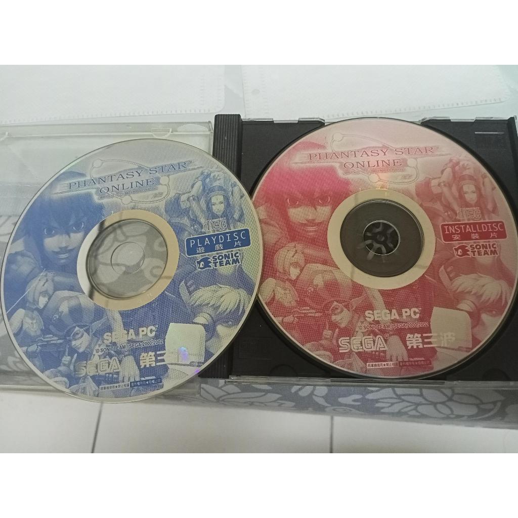 正版電腦遊戲 - SEGA 夢幻之星 網路版 (2CD)