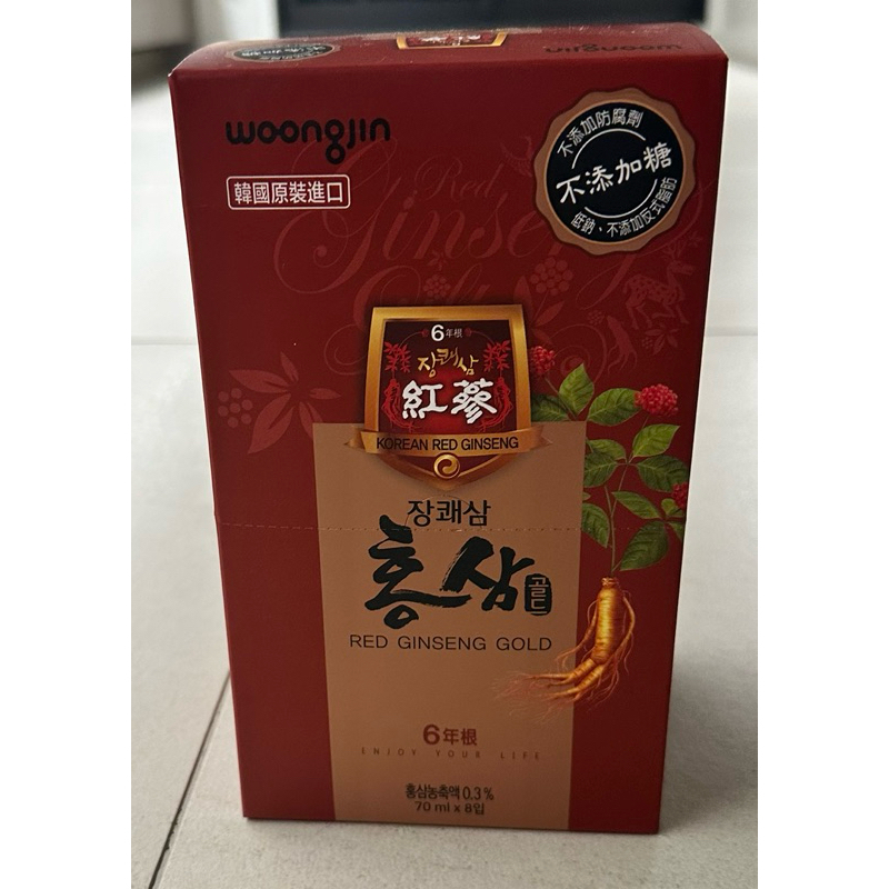 (現貨)韓國 熊津红蔘飲 六年根紅蔘 1盒 8入組(70ml*8入) 紅蔘飲(盒裝)