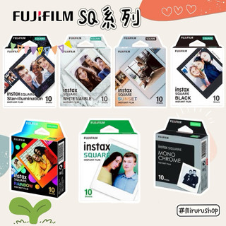 方型 SQ 拍立得底片 空白底片 sq40 sq6 sq20 sp3 富士 SQ1 link square 底片 sq1