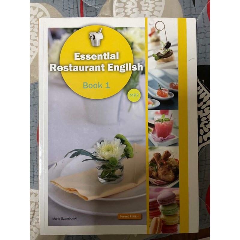 二手-Essential Restaurant English Book1