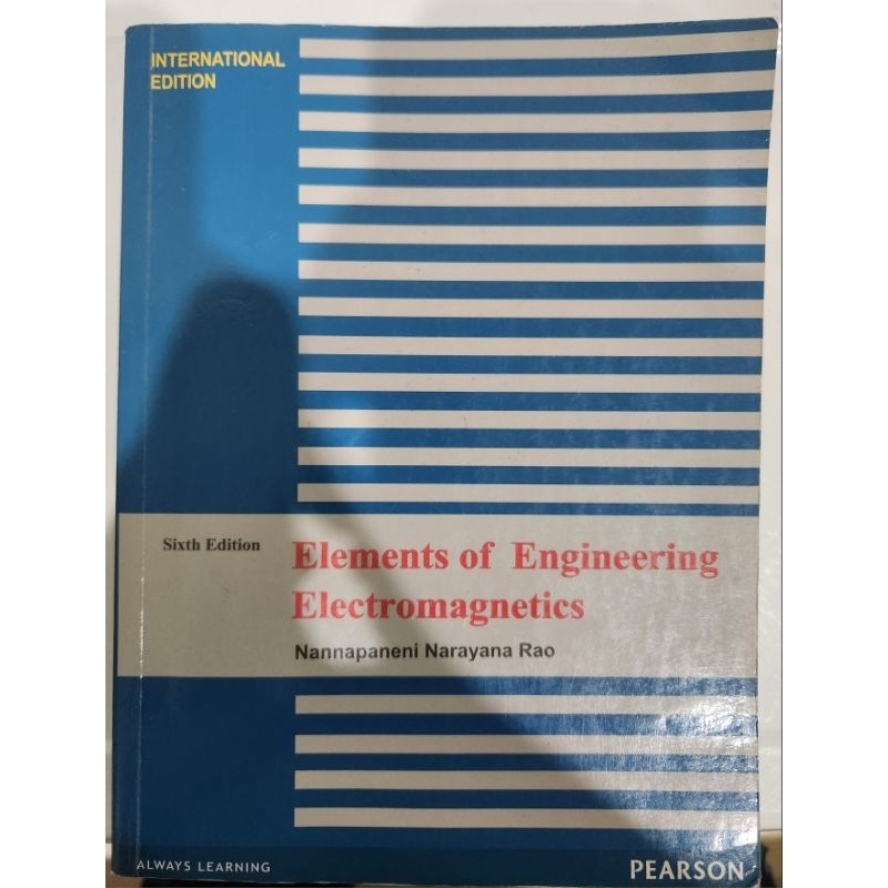 可議價 二手原文書 電磁學 現貨 第六版elements of engineering electromagnetics