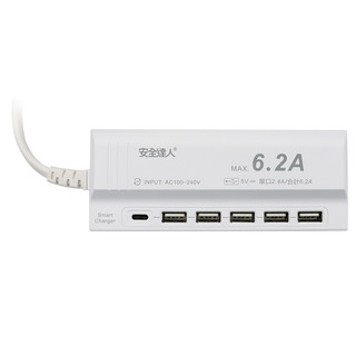 帕拉丁科技-日亞 6孔 6.2A USB電源供應器 UB-06U 旅遊/出國充電器 旅充
