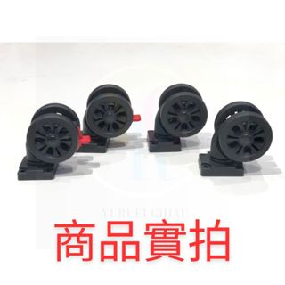 免運｜Bonson HAODEYI 得意摺疊推車專用配件 萬向靜音輪 手推車輪子 推車萬向輪 有煞車 無煞車 轉向倫