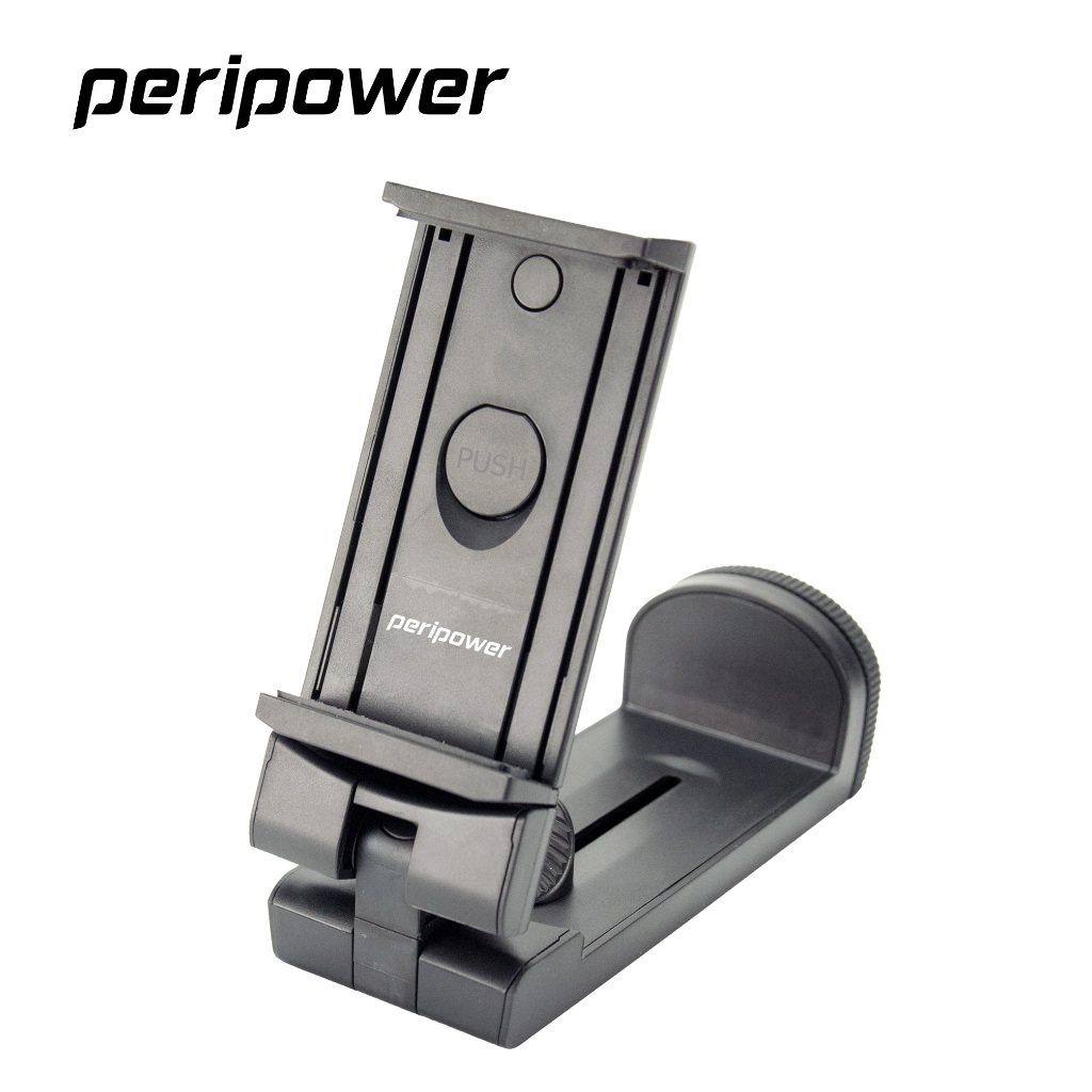 【peripower】MT-AM07 旅行用攜帶式平板固定座/旅行支架