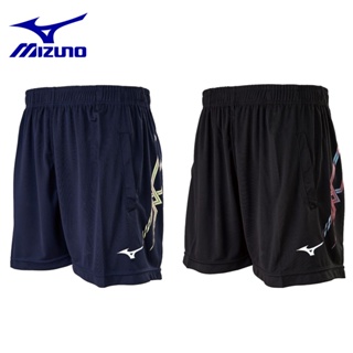 MIZUNO 排球褲 男 短褲 排球 羽球 運動短褲 V2TBAA02