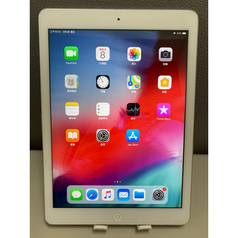 apple iPad Air 32G wifi銀色